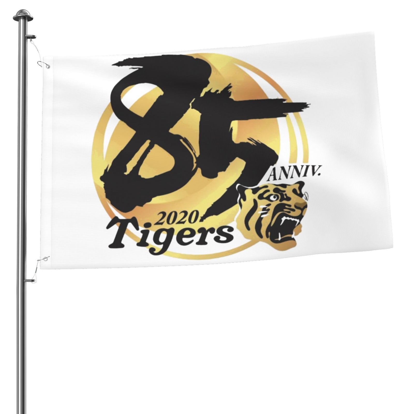 Amazon.co.jp: 応援フラッグ 球団創設85周年記念シンボルマーク